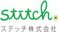 ステッチ株式会社