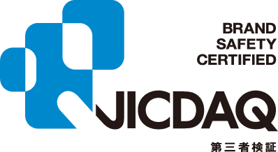 ロゴマーク：JICDAQ 品質認証事業者